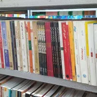 انواع کتاب رمان، تاریخی، روانشناسی، زبان|کتاب و مجله ادبی|اصفهان, کوی گلزار|دیوار