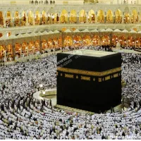 فیش حج تمتع