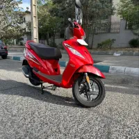 وگو مدل 1403