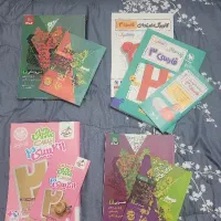 کتاب کمک درسی امتحانات نهایی نصف قیمت+ تخفیف|کتاب و مجله آموزشی|قم, تولید دارو و یخچال|دیوار