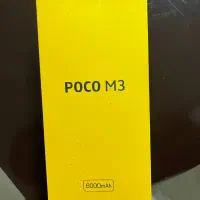 گوشی پوکو ام تری|موبایل|گرگان, |دیوار