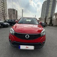 نیو‌کوراندو  ۲۰۱۷ استثنایی