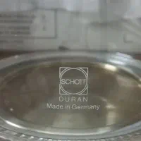 شیشه پیرکس پارچ چایساز آلمانی اصلی با المنت