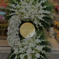 پایه گل ترحیم