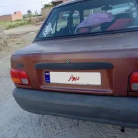 فروش خودرو پراید
