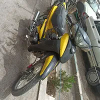 شوکا بی نضیر