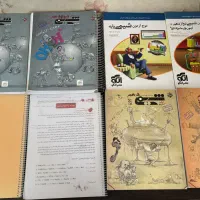 کتاب های کنکوری / کتاب تست