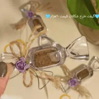 فروش گیفت حنا|صنایع دستی و سایر لوازم تزئینی|سراوان, |دیوار