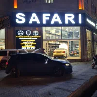 قطعه استوک ولوو xc90 تخصصی