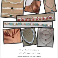 بدلیجات گردنبند اکسسوری ولنتاین زیورآلات هدیه