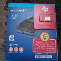 مودم سیمکارتی همراه naztech به همراه سیمکارت آپتل