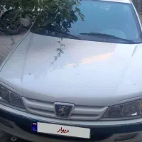 پارس سال بی‌رنگ