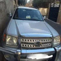 کاپرا دوکابین تک دف مدل ۹۰