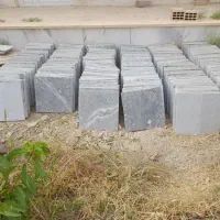 فروش سنگ کف 35*35