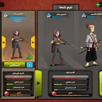 اکانت پسرخوانده با همه کارکترها 100 درصد خوب|کنسول، بازی ویدئویی و آنلاین|بابل, |دیوار