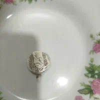 کلکسیونی|کلکسیون اشیاء عتیقه|سبزوار, چهارراه فرودگاه|دیوار