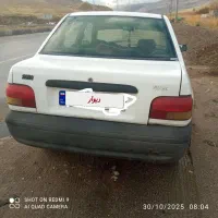 خواهان معاوضه پراید 131با141