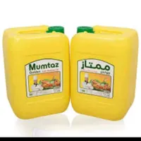 بشکه 20لیتری جای روغن