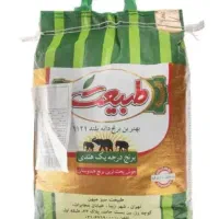 اجناس زیرقیمت فاکتور کارخانه