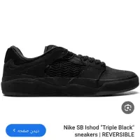 کتانی‌‌ نایکی امریکا صد در صد اورجینال