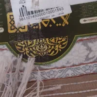 فرش ۴متری بیضی|فرش|خرمآباد, |دیوار