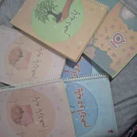 ای کیو جامع زیست برای کنکور ۴۰۲