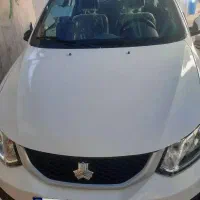 ساینا صفر 404