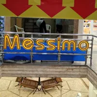 استخدام فروشند خانم و آقا