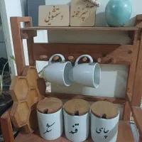 استند