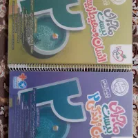 کتاب کمک درسی ماجرای بیست|کتاب و مجله آموزشی|شیراز, کوشک میدان|دیوار