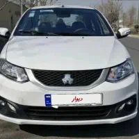سایناs
