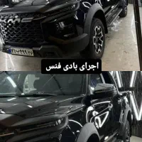 دیتیلینگ کاور و بادی فنس و سرامیک و نقاشی خودرو|خدمات موتور و ماشین|مشهد, اقبال|دیوار