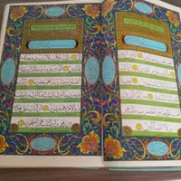 قرآن قدیمی|کتاب و مجله تاریخی|تهران, تهرانپارس غربی|دیوار