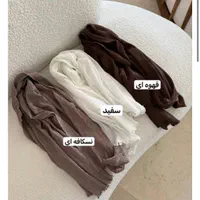 فروش عمده