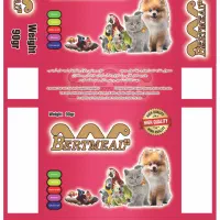 چاپ افست،کارت ویزیت،سربرگ،تراکت،فاکتور|خدمات رایانهای و موبایل|تبریز, |دیوار