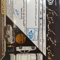 کوییک مدل 99|خودرو سواری و وانت|تهران, خلیج فارس|دیوار