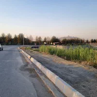 زمین بربلوار