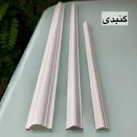 بزرگترین انبار پخش قاب