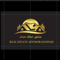 58 متر واحد نقلی در اسکو