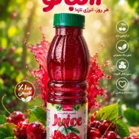 استخدام سرپرست ومدیرفروش