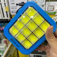 چراغ شارژی ML200 * موبایل کاوش*