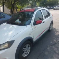 کوییک R
