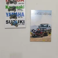 انواع تابلو با همه طرح ها و طرح اختصاصی دلخواه