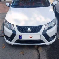 کوییک gxrl مدل ۱۴۰۳