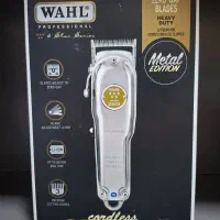 انواع ماشین اصلاح وال|آرایشی، بهداشتی، درمانی|تهران, افسریه شمالی|دیوار