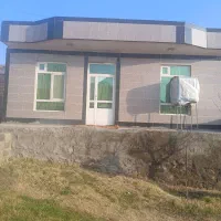 1میلیارد 300میلیون