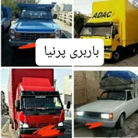 باربری پرنیا بدون استرس ماشین 6متری vipy با کارگرا|خدمات حمل و نقل|تبریز, |دیوار