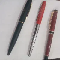 خوش نویس|لوازم التحریر|سنندج, |دیوار