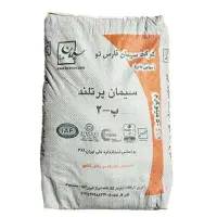 سیمان گچ ماسه آجر پوکه سفال و...