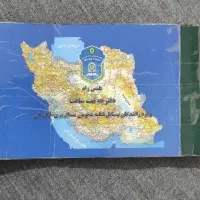 جویای کار راننده اتوبوس